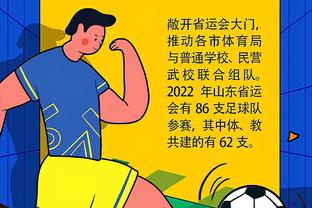 中国女足今年取得10胜4平9负的战绩，三项大赛成绩均不理想